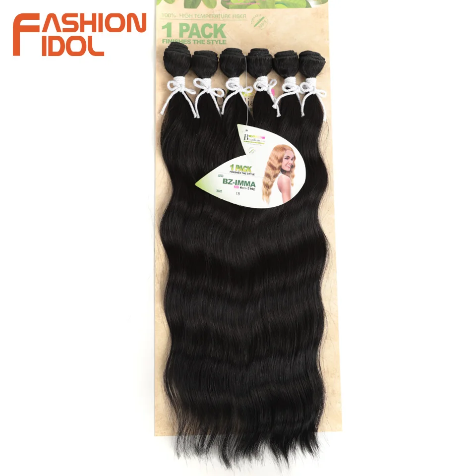 FASHION IDOL Water Wave Hair Bundles Synthetic Hair Extensions Ombre Blonde Hair Weave Bundles 6Pcs/Pack 20 inch Free Shipping - Image 3