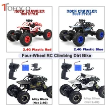 TOFOCO четырехколесный привод Rc автомобиль альпинистский грязный мотоцикл, коляска радио 2,4G пульт дистанционного управления высокий гоночный скоростной автомобиль модель игрушки для детей