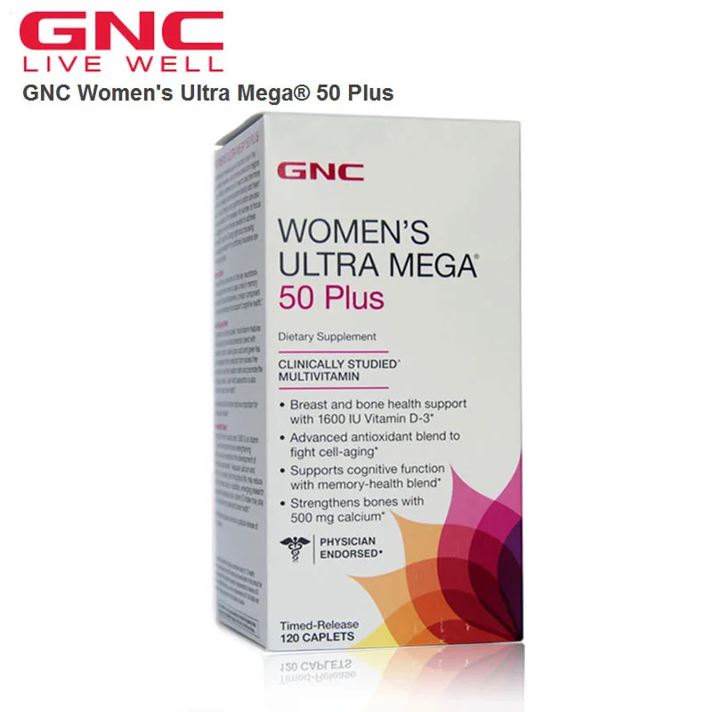 free shipping Women's Ultra Mega 50 Plus 120 Caplets gnc women s ultra mega active without iron 90 caplets free shipping u s a original imported