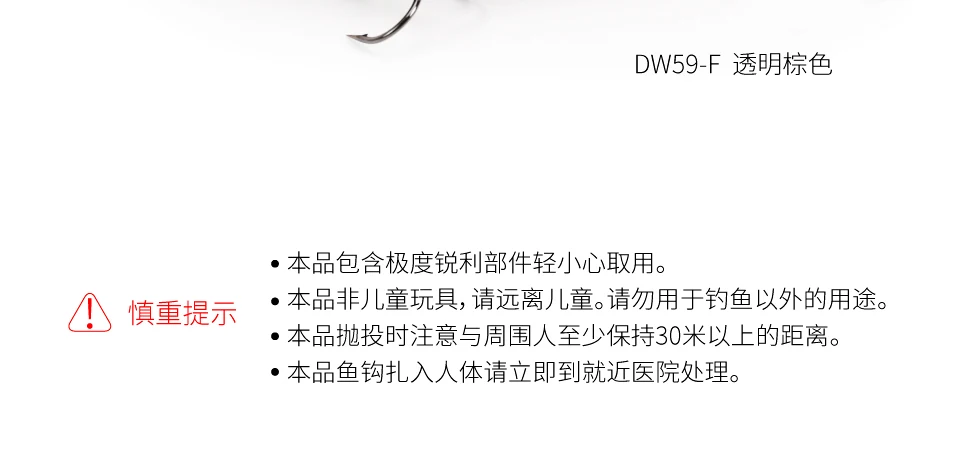 dw59-960-01_23