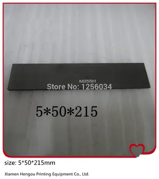 

15 pieces offset printing machine spare part Carbon sheet 5x50x215mm