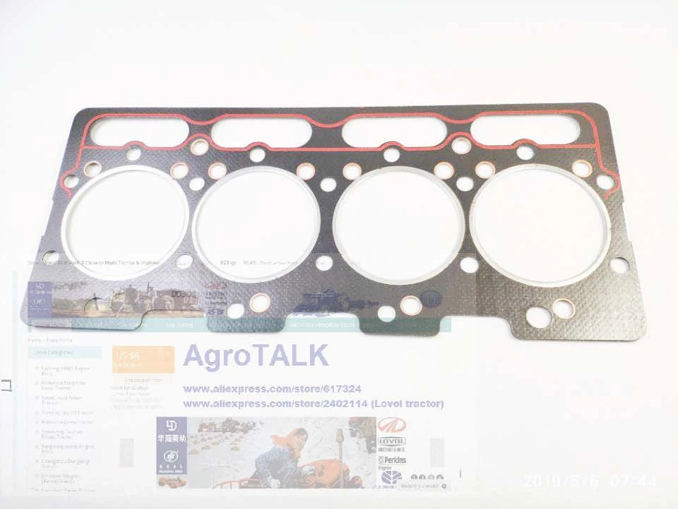 The cylinder head gasket for Yuchai engine YC4A125ZT21, part number