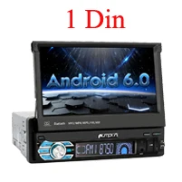 1 din