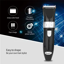 Профессиональный электрический триммер для волос Аккумуляторная Беспроводная Машинка для стрижки волос керамическое лезвие Регулируемая машинка для стрижки волос для мужчин 36