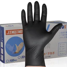 Перчатка класса А черный бутирол одноразовые латексные стоматологический эксперимент резиновая уборка