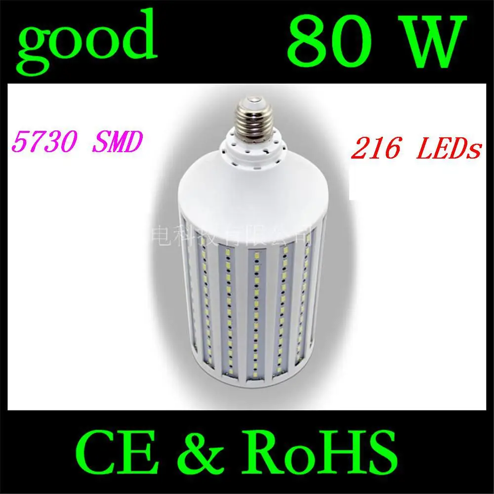 1 шт. светодиодная лампа 80 Вт 5730 5630 SMD E27 B22 E40 E26 216|e27 spotlight|e26 e27 bulbe26 led |
