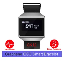 CK12 Графен Smart Watch ЭКГ сердечный ритм измерять кровяное давление мониторинга сна смарт-браслеты для Android IOS шагомер спортивные часы