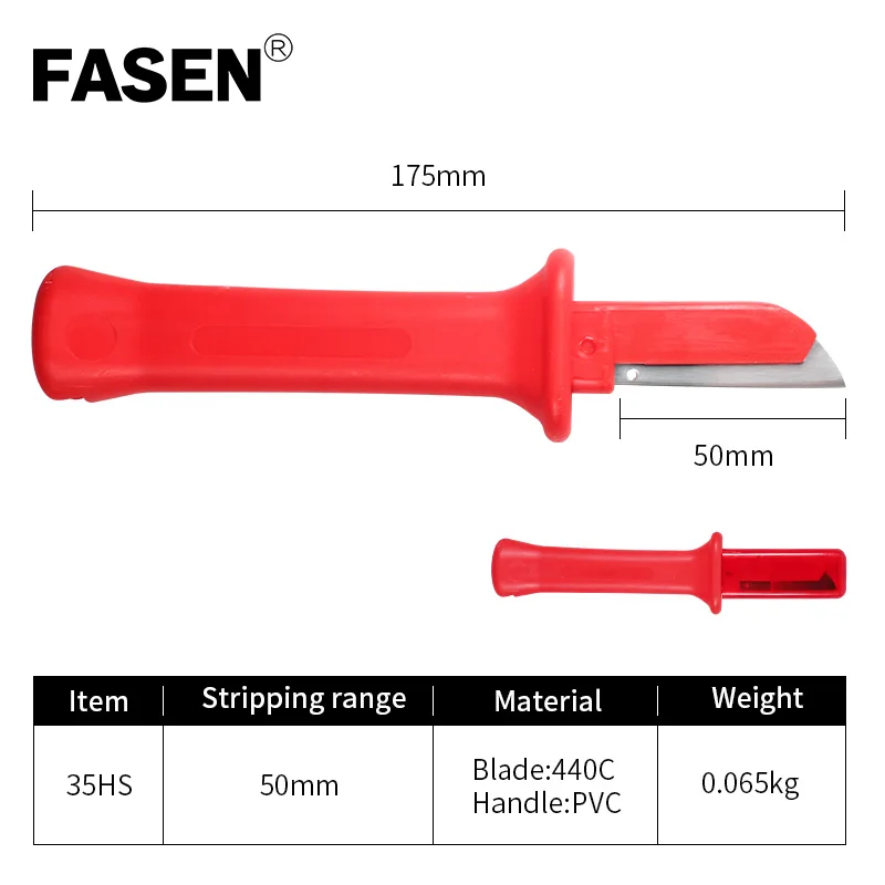 31HS нож для снятия изоляции зачистки проводов Электрический Нож запатентованный крюк фиксированное лезвие для Инструмент электрика - Цвет: 35HS
