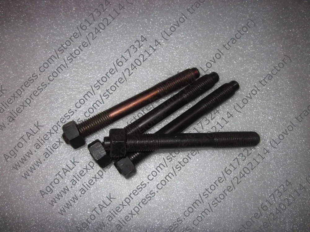 Двигатель ty 290