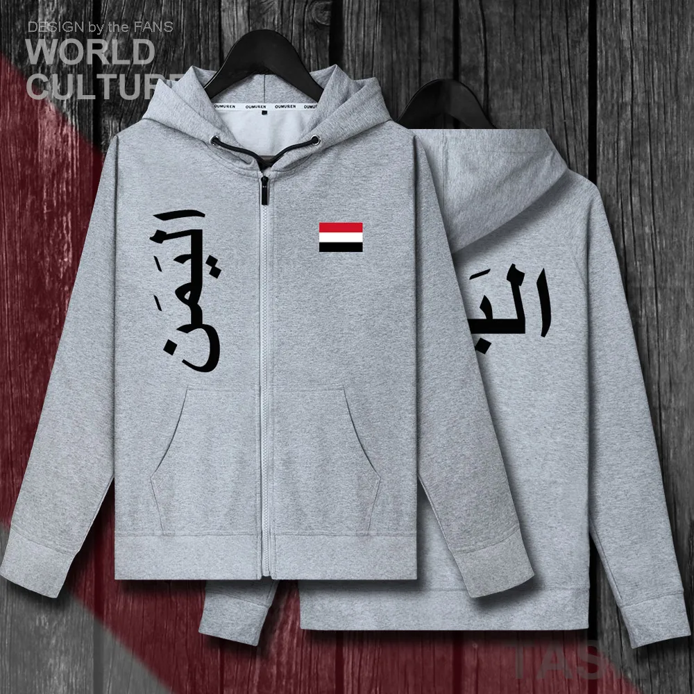 

Yemen Yemeni Arabi YEM Islam mens fleeces hoodies winter jerseys men jackets and coats casual zipper tracksuit nation clothes