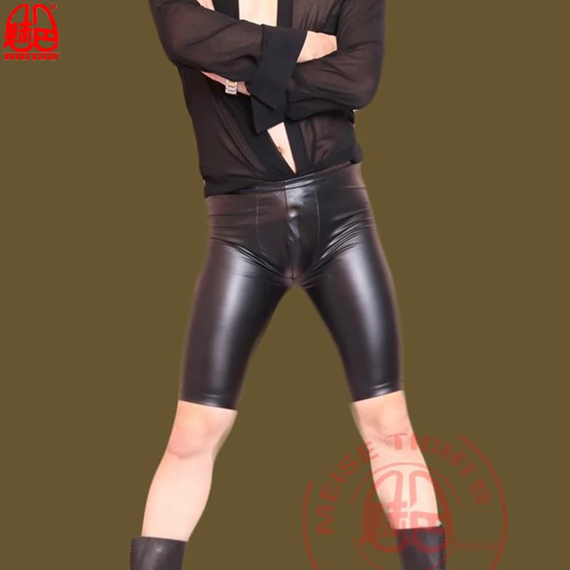 Сексуальные мужские трусики из искусственной кожи, большие размеры, пиратские шорты Клубные костюмы, фетиш, гей, порно, пара, мужские шорты