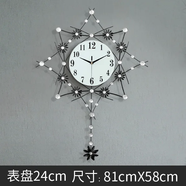 European Minimalist Creative Wall Clock Modern Home Clock Living Room Mute Clock Fashion Decorative Quartz Clock Hot Sale - Цвет: G