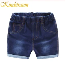 Kindstraum/джинсовые шорты для маленьких мальчиков 12 мес.-8 лет, летние детские джинсовые шорты из хлопка, летние однотонные повседневные штаны для девочек, MC507