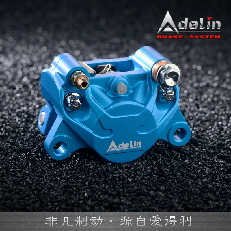 Оригинальный тормозной суппорт для мотоцикла Adelin Adl 17 2*34 мм поршень Yamaha Kawasaki Suzuki