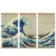 3Pcs Japan Style The great wave off Kanagawa Decoration Wall Art Pictures Hanging Canvas Wooden Scroll