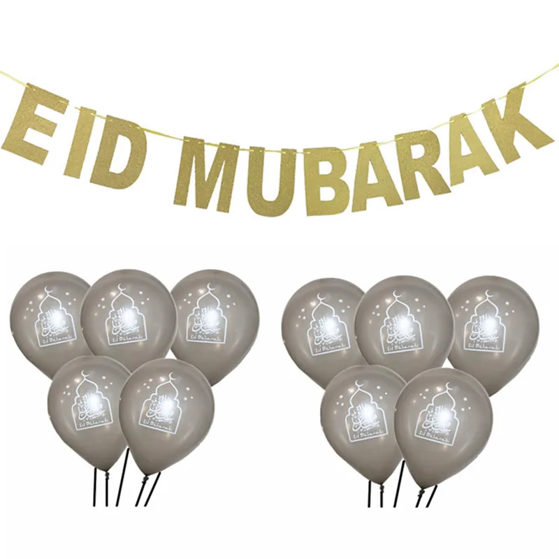 EID  (3)