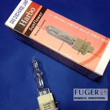 Профессиональный светильник для компьютера луч 300 wbeam лампа источник света