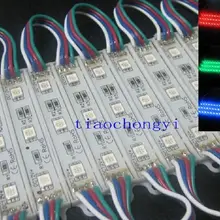 20 штук 3 LED RGB 5050 SMD модуль Водонепроницаемый свет лампы Газа DC 12 В