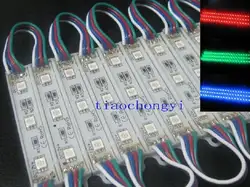 20 штук 3 LED RGB 5050 SMD модуль Водонепроницаемый свет лампы Газа DC 12 В