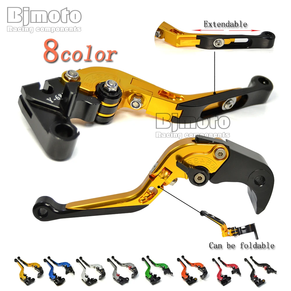 

Bjmoto mtorcycle CNC Folding Extendable Clutch Brake Levers Set For BMW S1000RR S1000R w and w/o CC 2015 2016 2017 2018