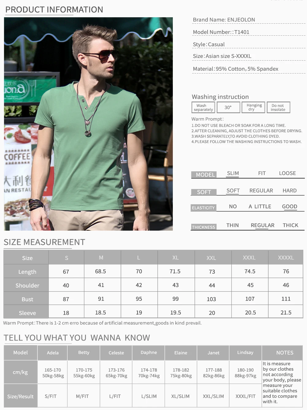 T1401-pc_01