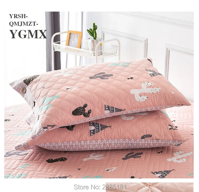YRSH-QMJMZT-YGMX_01