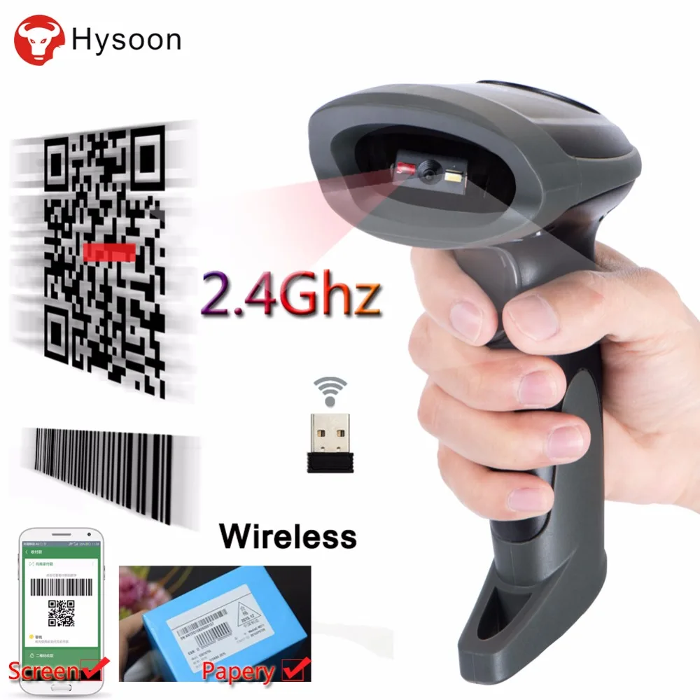 Cordless Bar Code Reader Handheld Wireless Barcode Scanner1D 1 Dimension 2D QR PDF417 Code Decoder S7T-N (1)