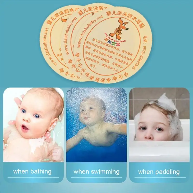 10 шт., одноразовый душ для маленьких мальчиков и девочек, водостойкие наклейки для плавания с ушками, плавающий и душевой наушник, уход за малышом