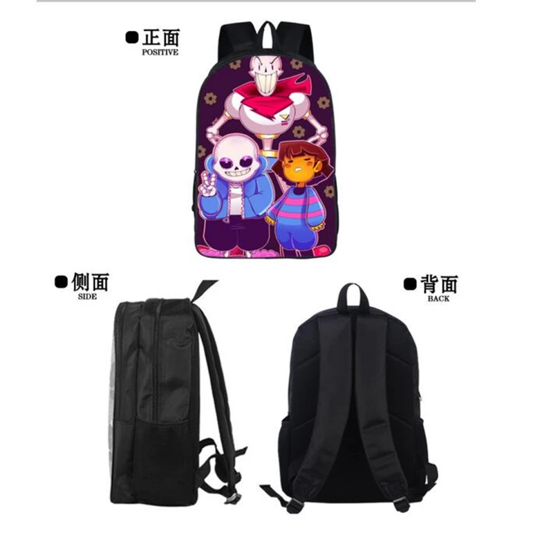 QQ20180518155356