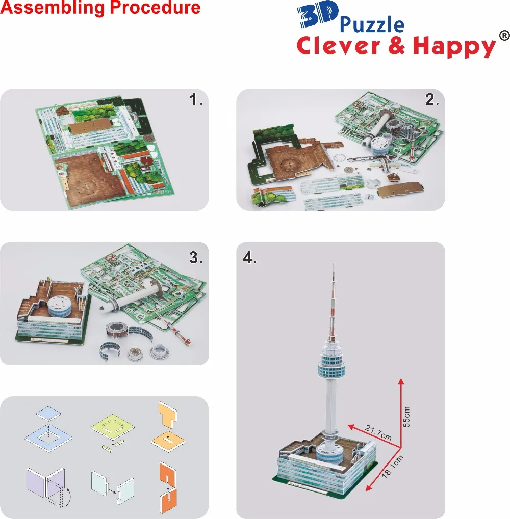 Умный и счастливую землю 3D модель головоломка символ Сеула, N Сеул башня взрослых головоломка DIY модели бумаги развивающие игрушки бумаги