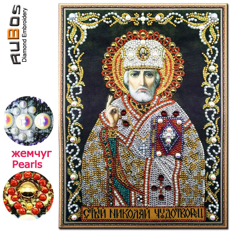 RUBOS DIY Diamond Painting Icons Theotokos Jerusalem Religion Diamond Embroidery 5D Big Bead Pearls Glass Mosaic 3D Crystal Sale (34)