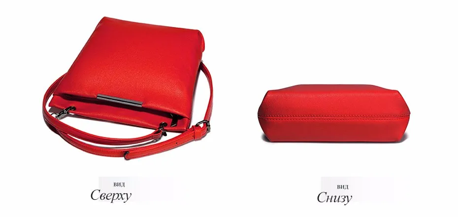 crossbody bag falp pu messenger bags (13)