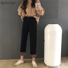 Женские джинсы, Леопардовый принт, Ретро стиль, высокая талия, свободные, элегантные, длина по щиколотку, женские джинсы, корейский стиль, подходят ко всему, простые, повседневные, шикарные