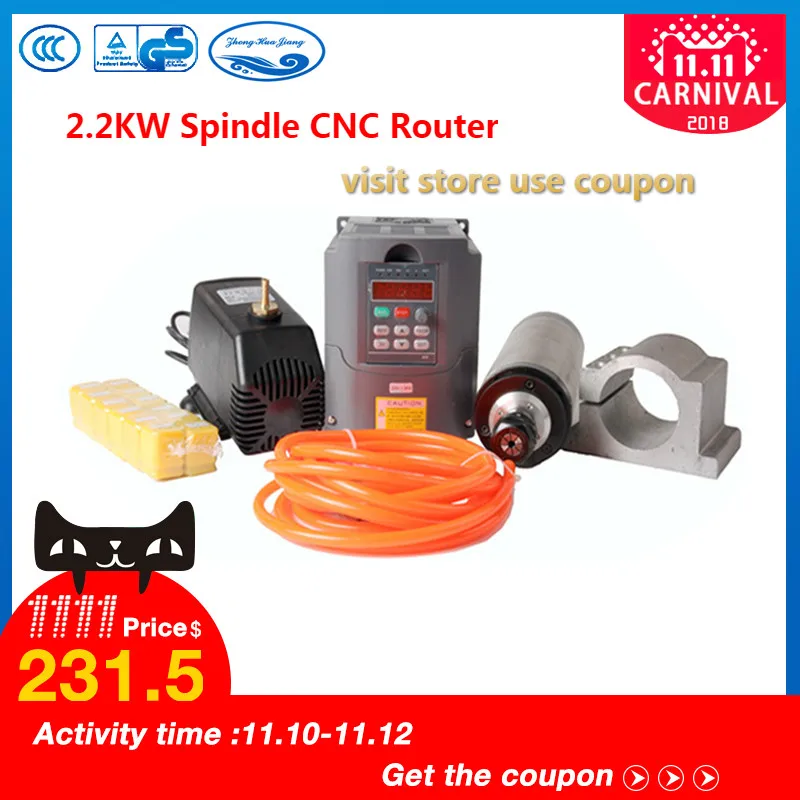 

2.2kw water cooled Spindle kits for CNC Router +1 set ER20 + 2.2kw 220v Inverter / Vfd +80mm Clamp +Water Pump+5m pipe