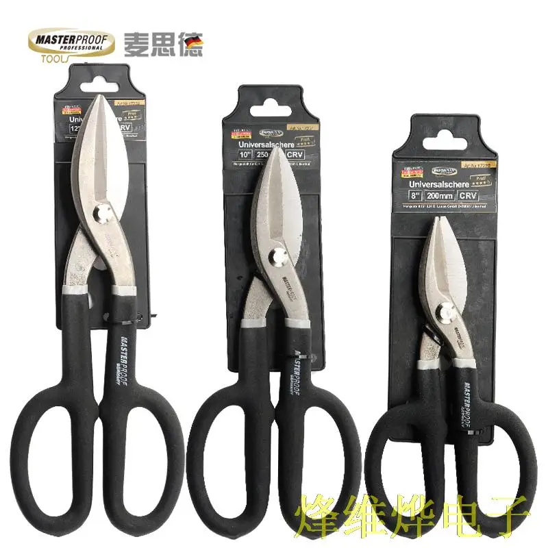 American steel scissors heavy industrial scissors Germany cut cold