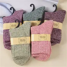 5 пар/упак. женские носки осень зима термальные толстые дышащие хлопковые носки Женские однотонные повседневные домашние носки