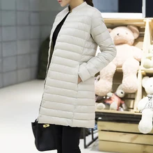 Женское весеннее Стеганое теплое пальто ультра легкая куртка на утином пуху длинное женское пальто тонкие однотонные куртки зимнее пальто лёгкие парки