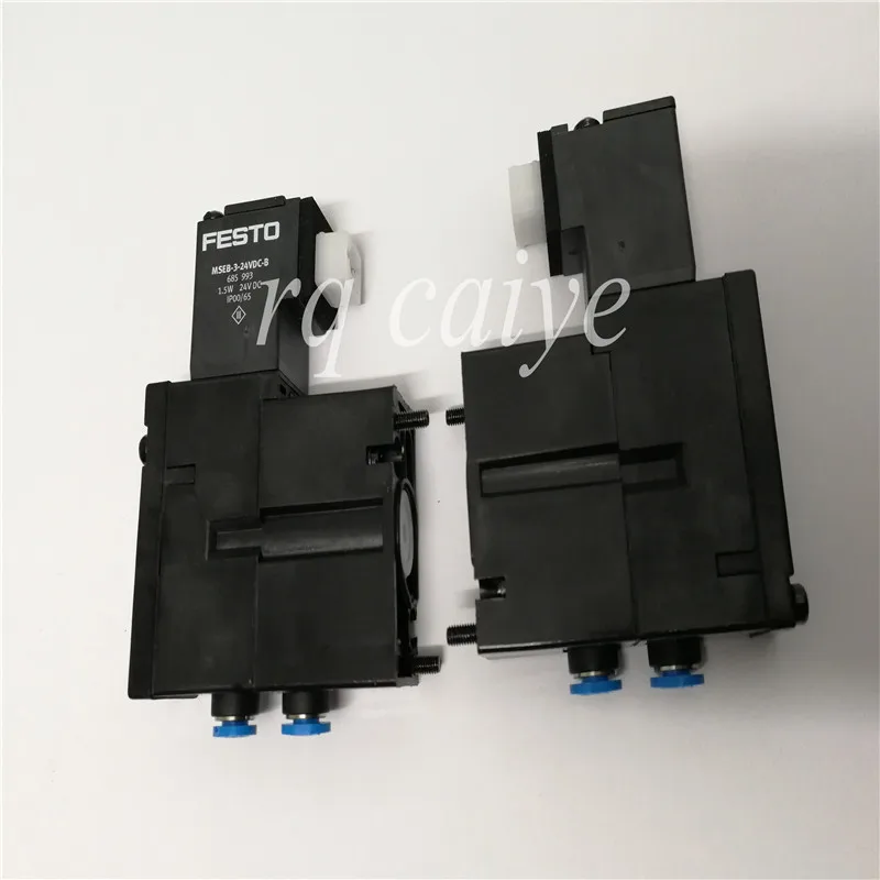 5 шт caiye M2.184.1111 HD электромагнитный клапан для SM102 CD102 SM74 PM74 PM52 CD74 SM52|Детали принтера|