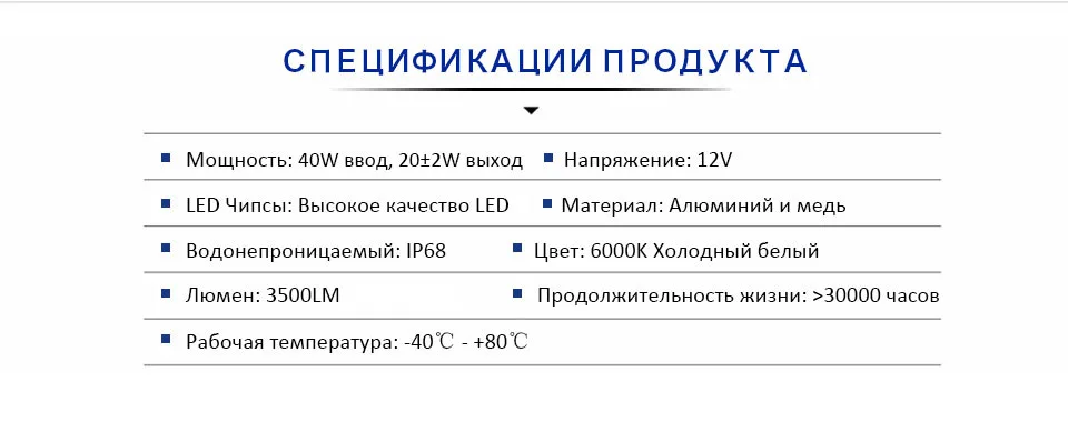 T1-H4-RU_06