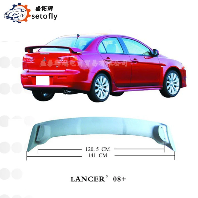 ABS задний спойлер для MITSUBISHI LANCER 2008 + год | Автомобили и мотоциклы