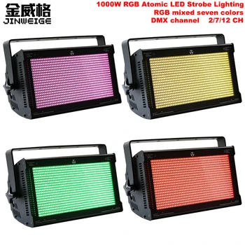 

Free Shipping 4pcs/lot Super Bright DMX Flash 1000W RGB Strobe Lighting For DJ Disco Stage Equipment