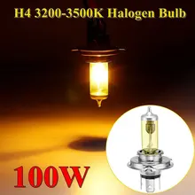 H4 Автомобильная галогенная лампа автомобильная галогеновая лампа высокой мощности безопасности автомобильные аксессуары