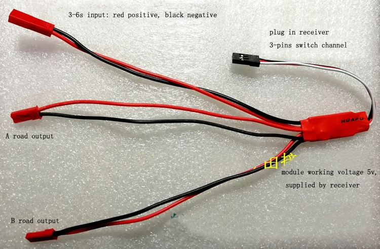 

RC Drone/Boat/Car Lamps Controller Large Current Double Channels Remote Control Ignition 5-30A Switch for Plant Protection Pumps