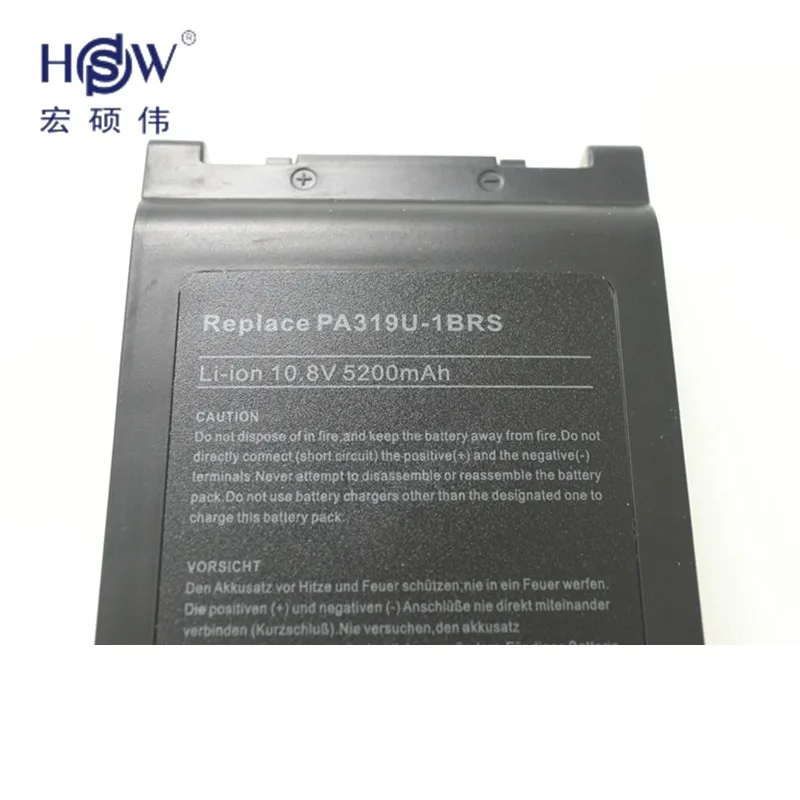 HSW Аккумулятор для ноутбука TOSHIBA PA3191U-4BRS PA3191U-5BAS PA3191U PABAS012, Portege M200 M205 M400 M405 M700 M750 Аккумулятор akku