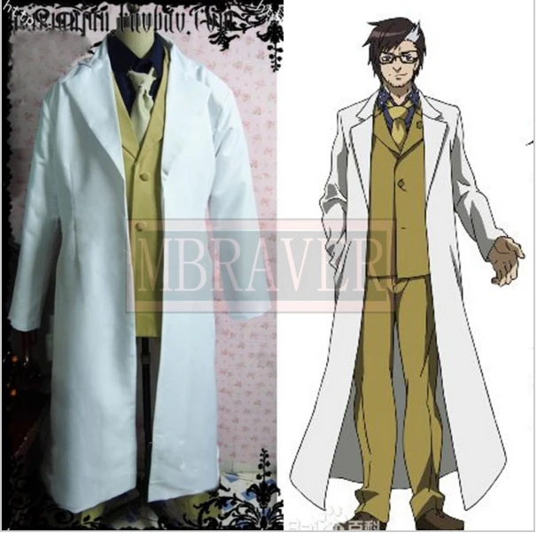 

Akame ga Kill! Dr. Stylish Cosplay Costume F008