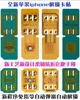 ICCID APPLE и UNLOC K SIM-карта HeiCard,iPhone,Nano-sim чип (универсальный) новый и оригинальный ► Фото 2/4