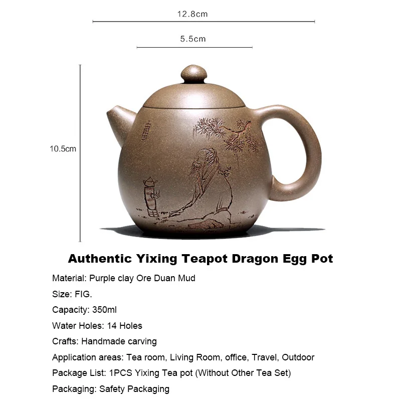 Аутентичный чайник Yixing ручной работы горшок для яиц Zen Dragon китайская здоровая