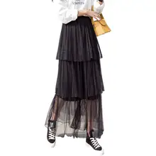 New Yfashion Women Summer All-match Sweet Style High Waist Mesh Layered Long Casual Skirt
