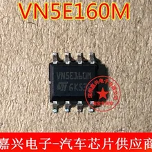 VN5E160M новых