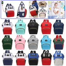 42 стиля, многофункциональная сумка для подгузников большой емкости, модная сумка для мам, женский рюкзак, сумка для подгузников с ремнем для коляски